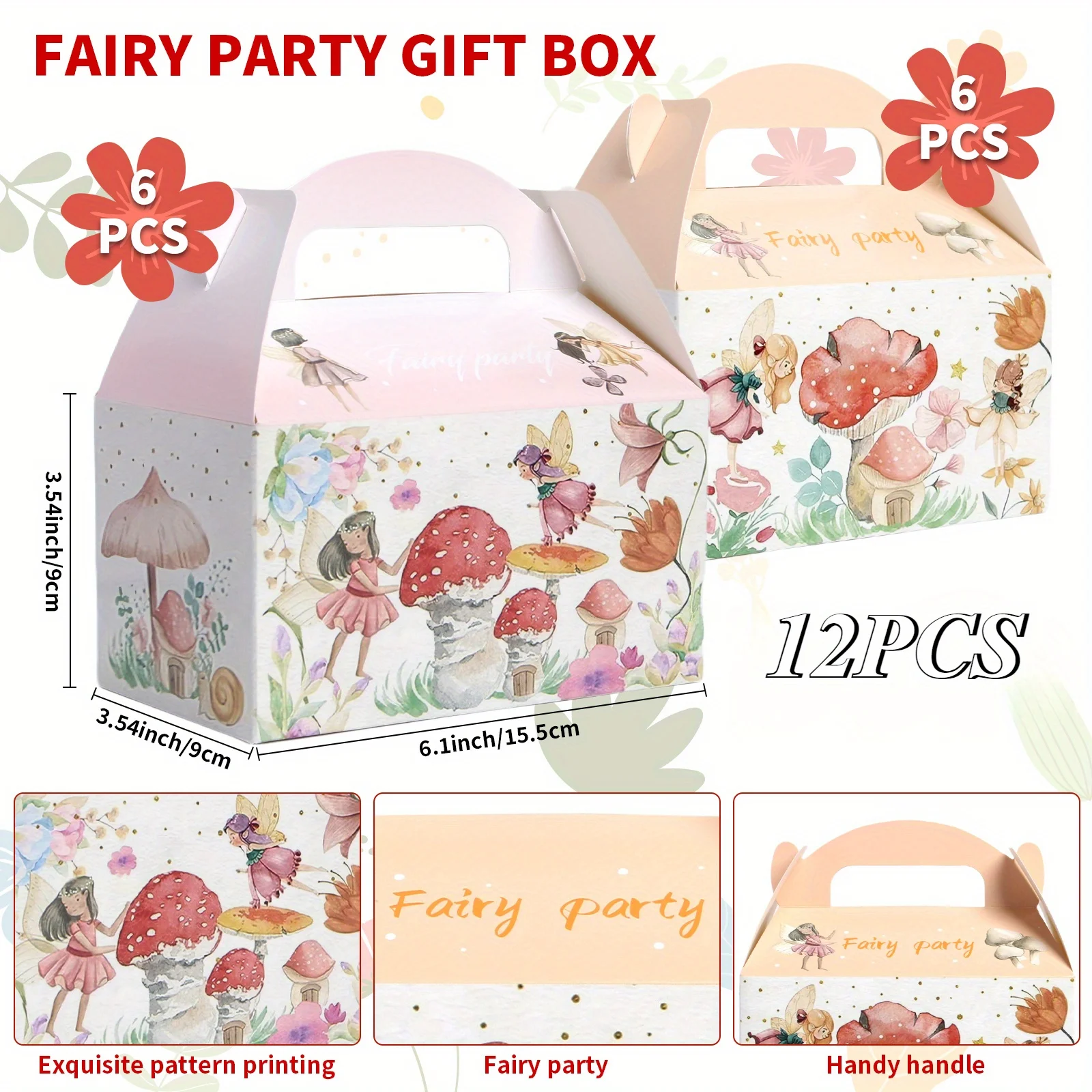 12 قطعة من حقائب هدايا الحفلات الخيالية المسحورة - علب هدايا قزم الغابة مع تصميمات الأميرة السحرية والفطر والفراشة #2