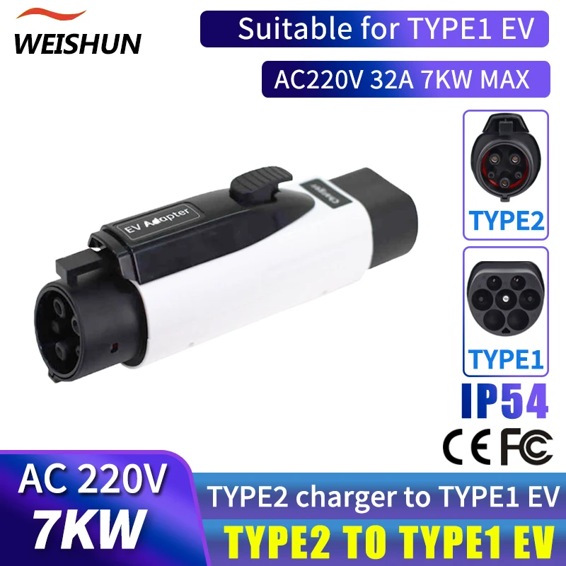 

Type2 to Type1 EV Adapter Electric Vehicle Charger Connecter for 16A/32A Type2 Charger to Type1 Electric Car Adapter
