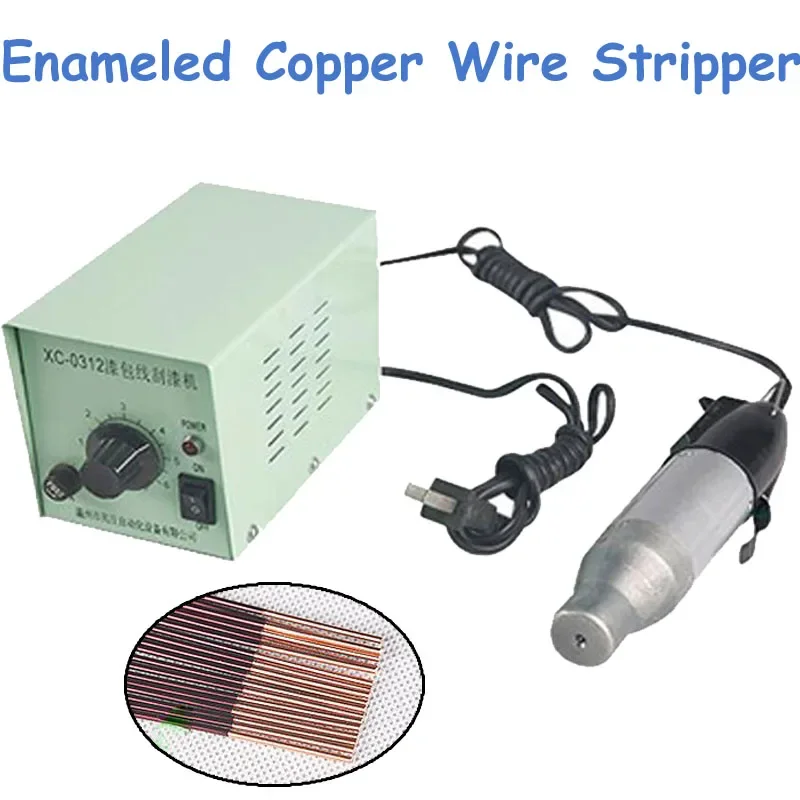 Enameled Copper Wire Stripping Machine Varnished Wire Stripper Enameled Wire Stripper 2025 New