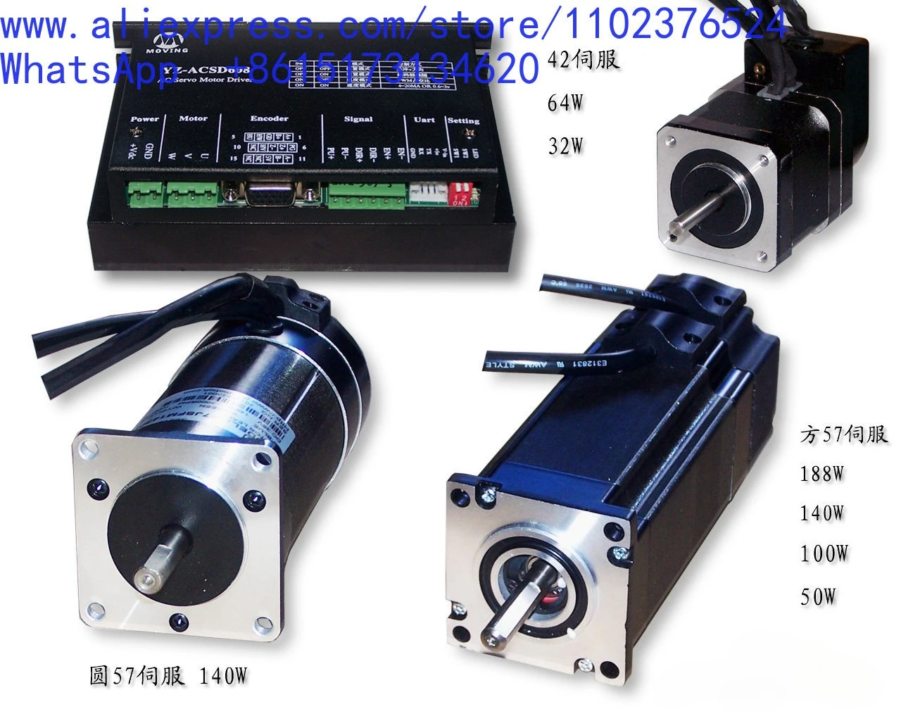 1Pcs servo motor servo driver servo set 70W120W140W
