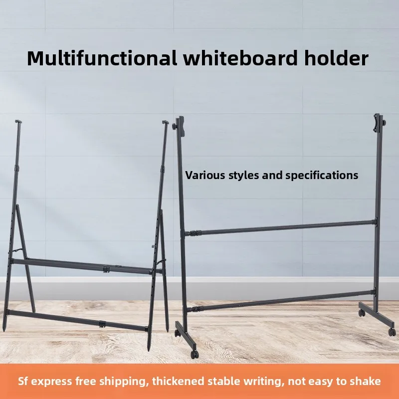 Staffa telescopica mobile regolabile con staffa universale per lavagna bianca