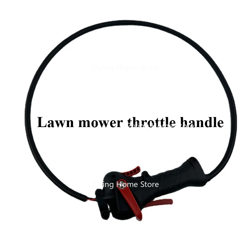 

Подходит для аксессуаров для газонокосилок, переключателя троса дроссельной заслонки для рюкзака, бытовой боковой ручки дроссельной заслонки