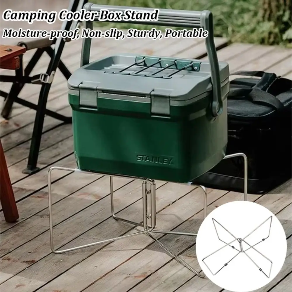 

Складная подставка для кемпингового холодильника, влагостойкая, из нержавеющей стали, для багажной полки, нескользящая, портативная подставка для хранения