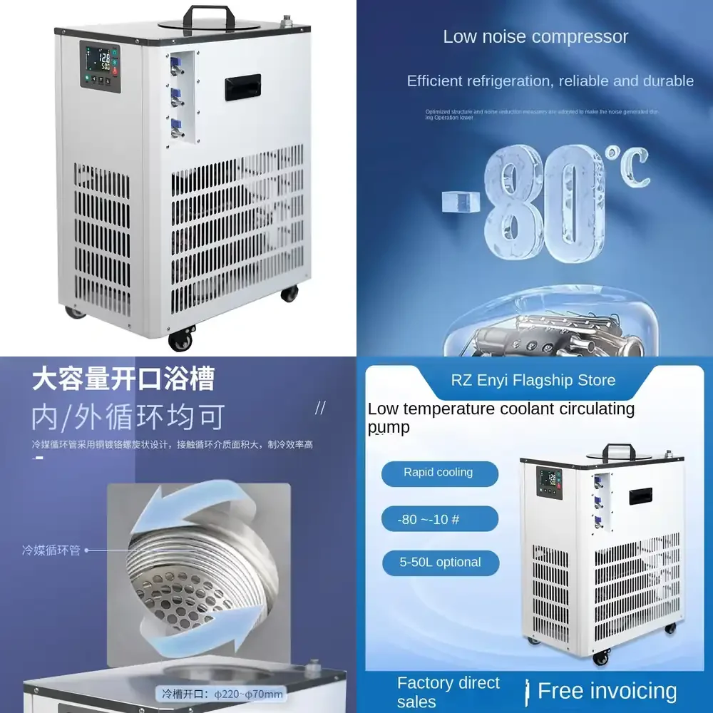 

Enyi Low Temperature Coolant Circulating Pump Digital Display Constant Temperature Water Tank 5L Model Laboratory Cooling
