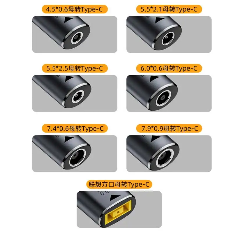 USB tipo C PD conversor de cabo de carregamento rápido, adaptador de energia, 140W, apto para Dell, Hp, Asus, Lenovo, Samsung, laptop, PD conector