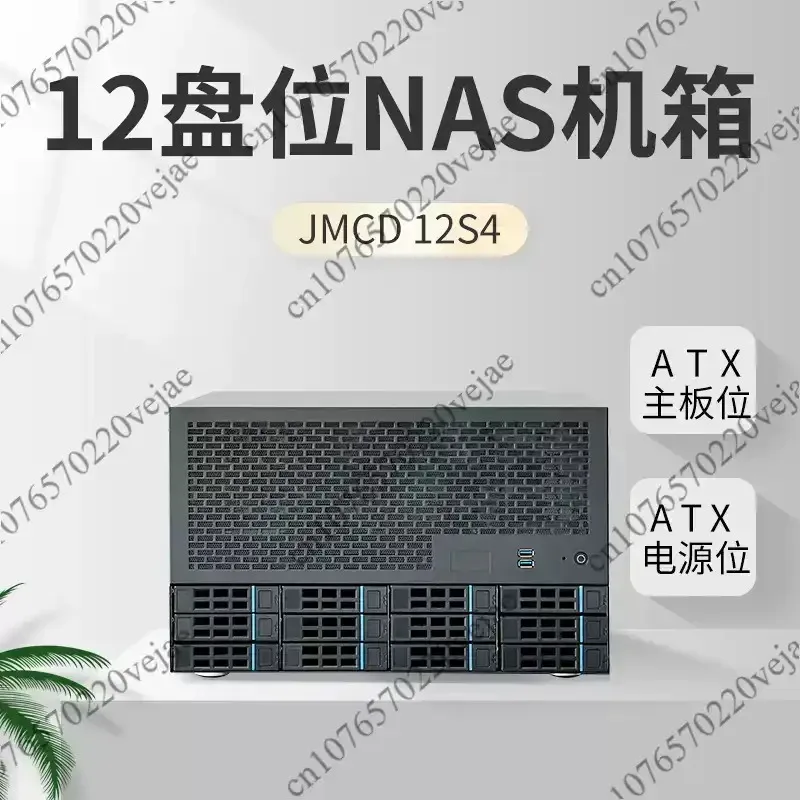 12-Bay Nas Chassis …