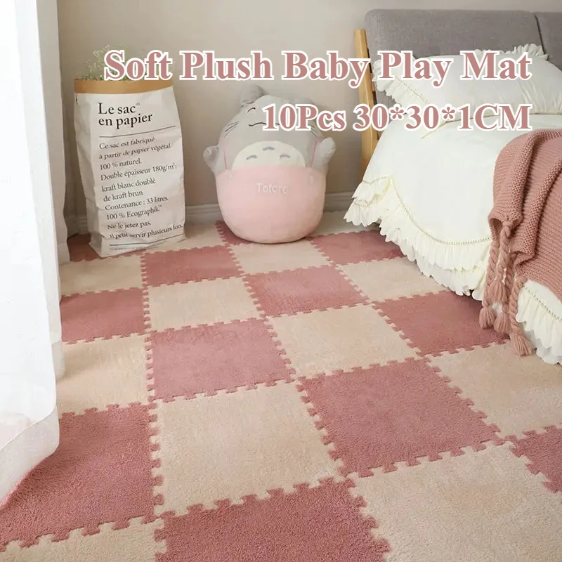 10Pcs Soft Plush Kids Carpet Baby Play Mat 30*30*1CM Eva Foam Puzzle Carpet Interlock Playmat Home Decoration Floor Carpet