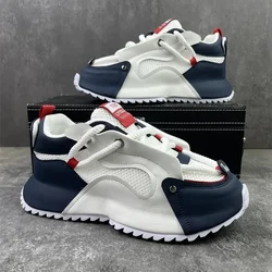 48 size summer men's shoes 2026 new men's mesh breathable sneakers height increasing sports comfortable casual shoes for men