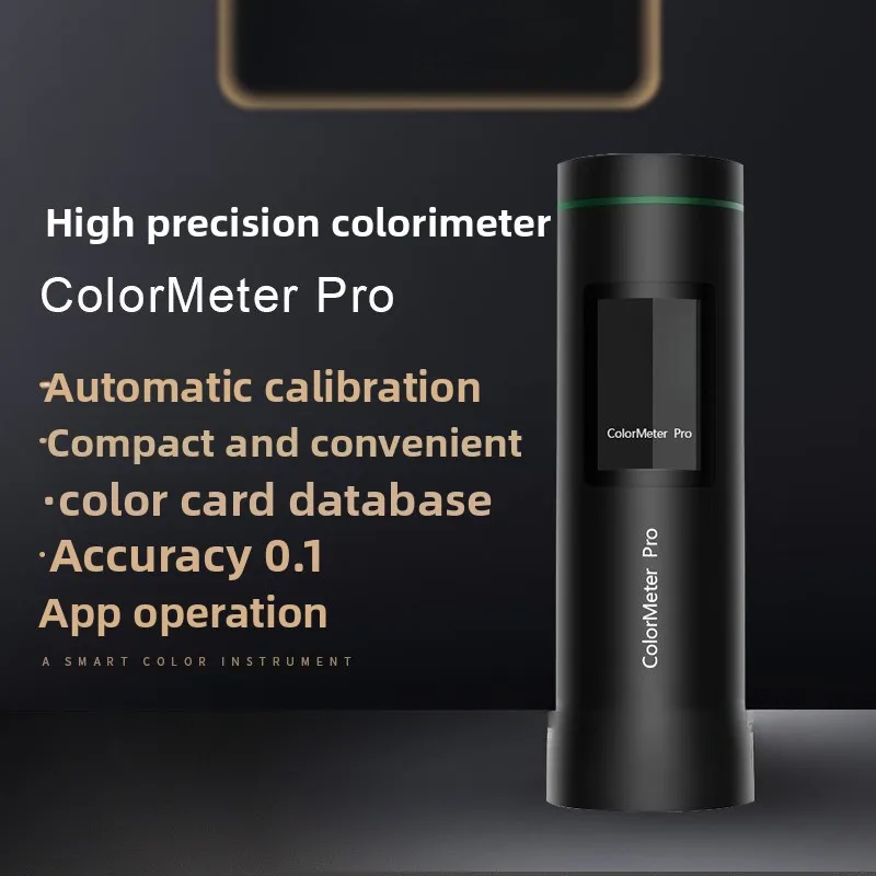 Color spectrum colorimeter, colorimeter Paint coating Plastic color difference detector LED light source