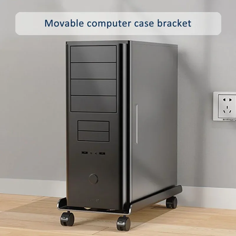 

1pc Computer Tower Holder Movable PC CPU Stand Universal Computer Stand Cart With Wheels CPU Holder Stand for Home Office