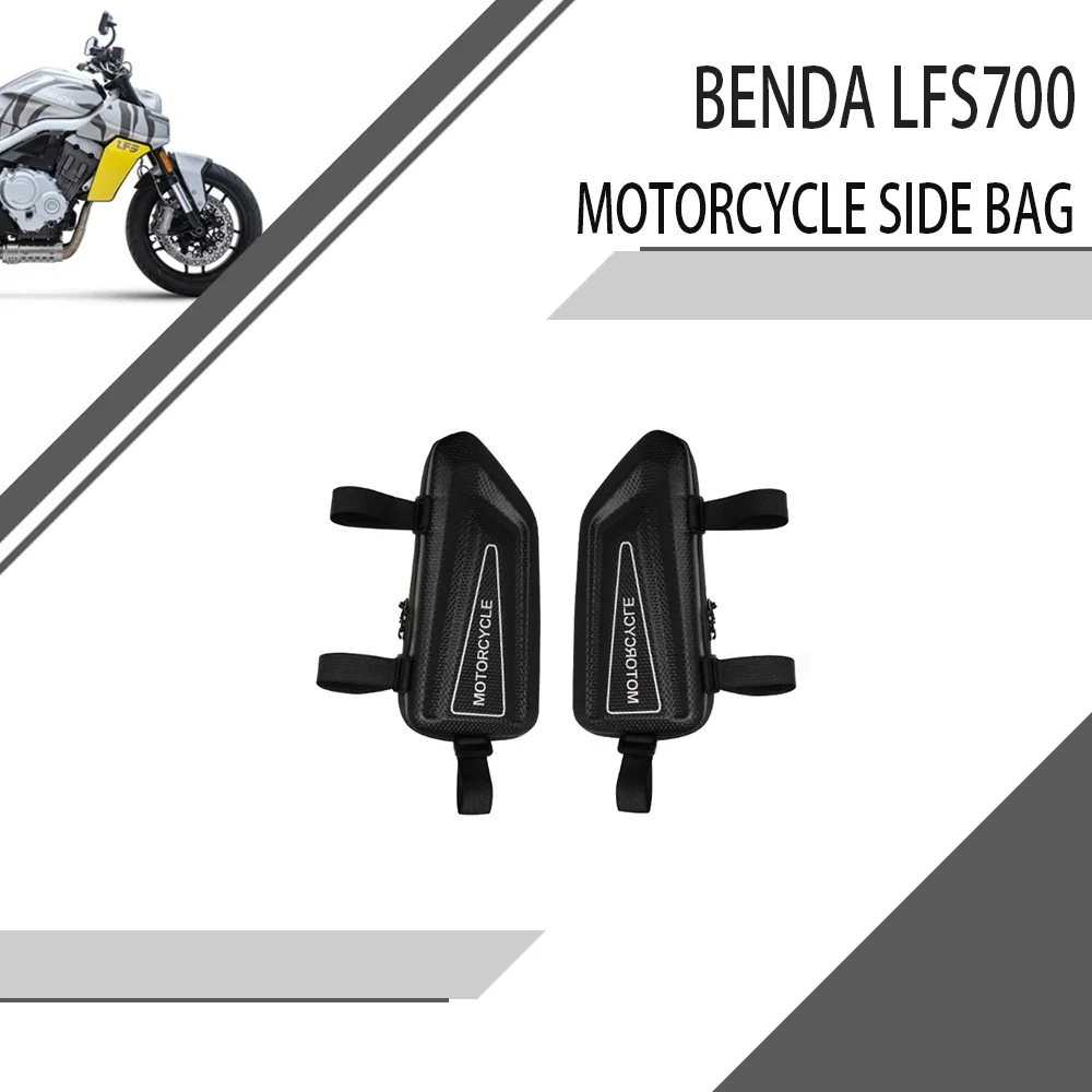 

For Benda LFS700 LFS 700 Motorcycle Side Bag Tool Car Bag Side Bag Modification