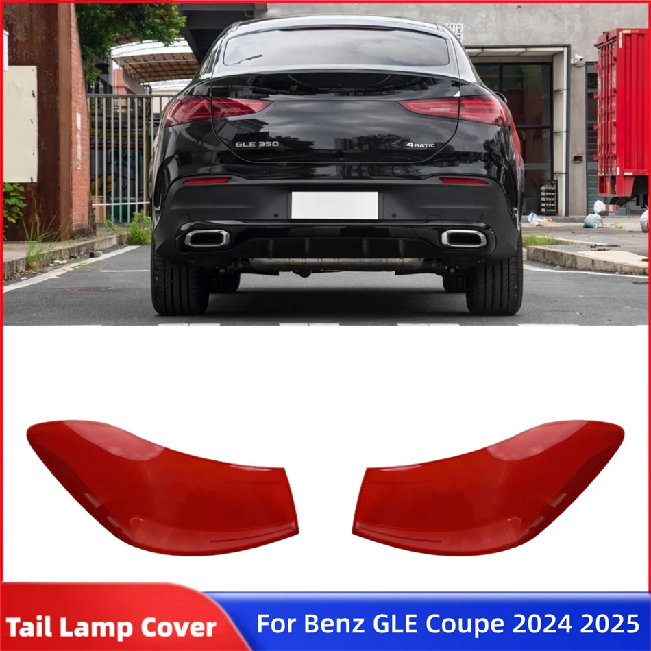 

For Mercedes Benz GLE Coupe 2024 2025 Accessories For The Car Replacement Car Lights Shell Rear Light Rear Taillight Shell