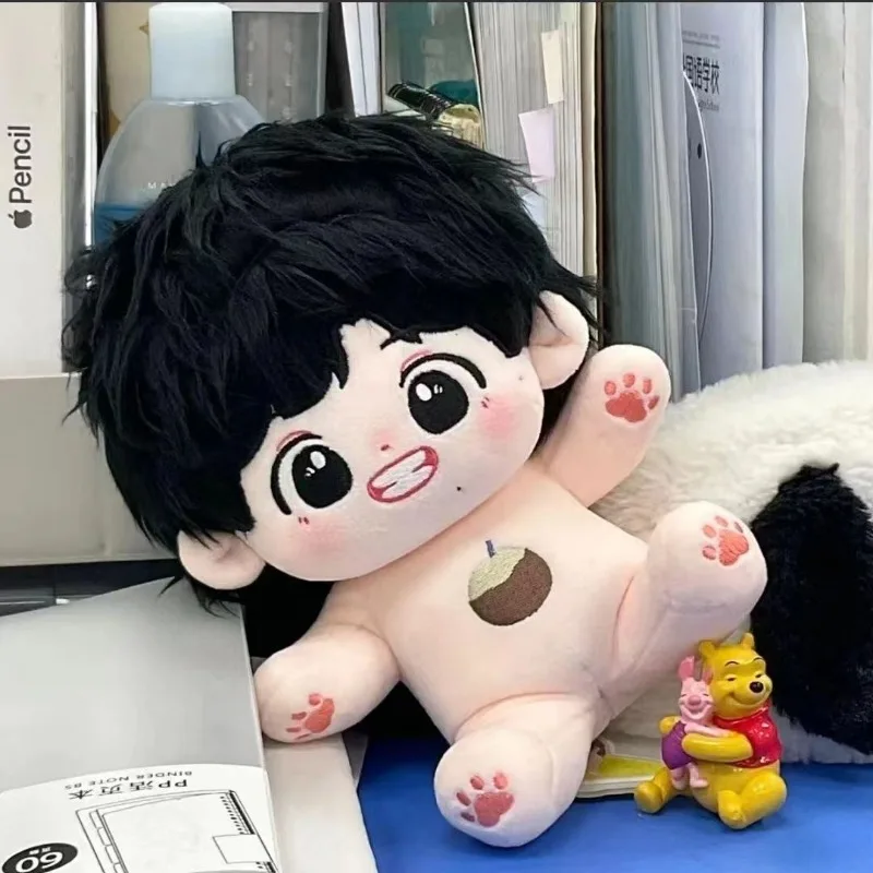 20cm śliczna lalka Song Yaxuan Cosplay Cartoon miękkie ciało zmień ubrania poduszka urocza gra świąteczny prezent