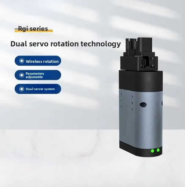 Electric Rotary Gripper 100N Dual Servo End Effector for Robot Automation