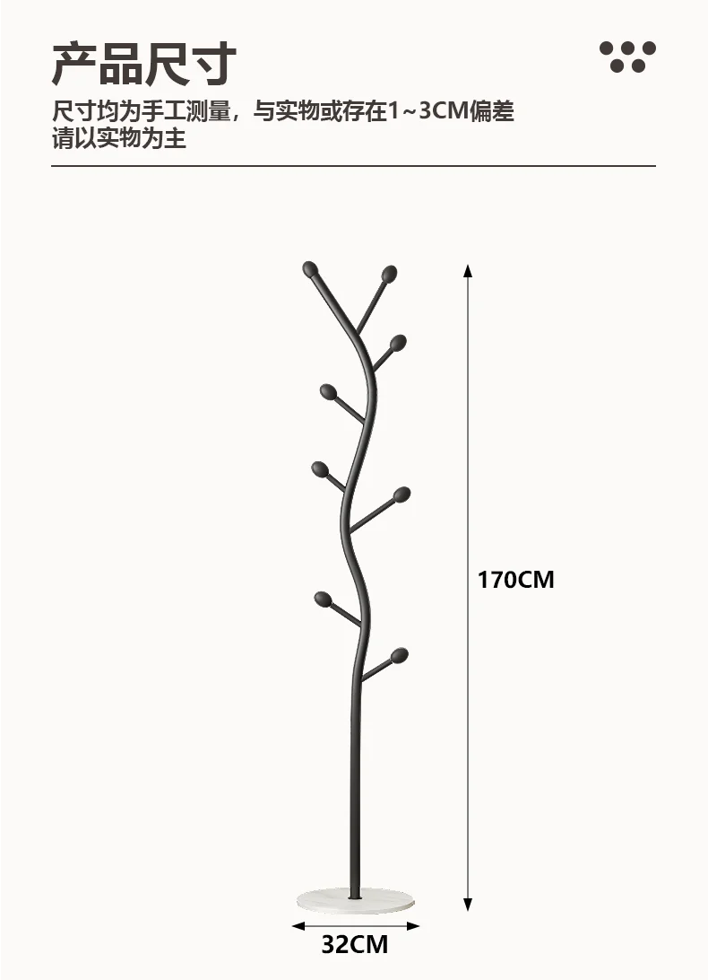 Clothes Rack Floor-mounted Vertical Household Clothes Racks Bedroom Room Coat Rack Simple Bag Storage Rack Living Room Furniture