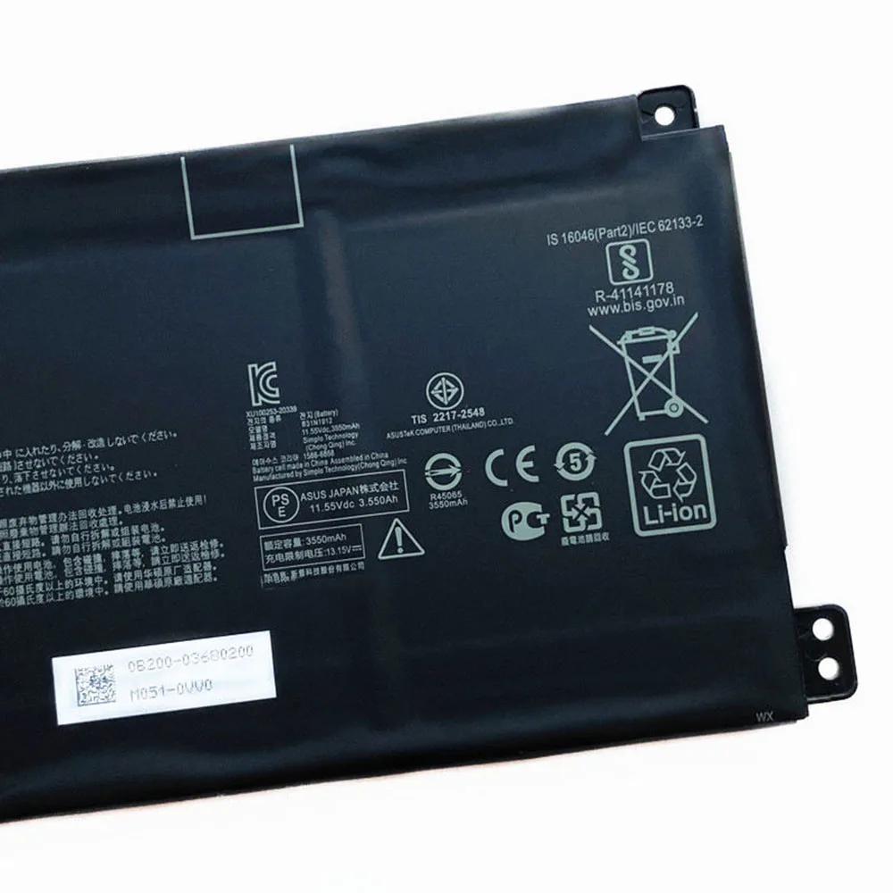 Imagem -04 - Original Genuíno B31n1912 11.55v 42wh Bateria do Portátil para Asus Vivobook 14 E410ma L410ma E410ka E510ka E510ma Novo