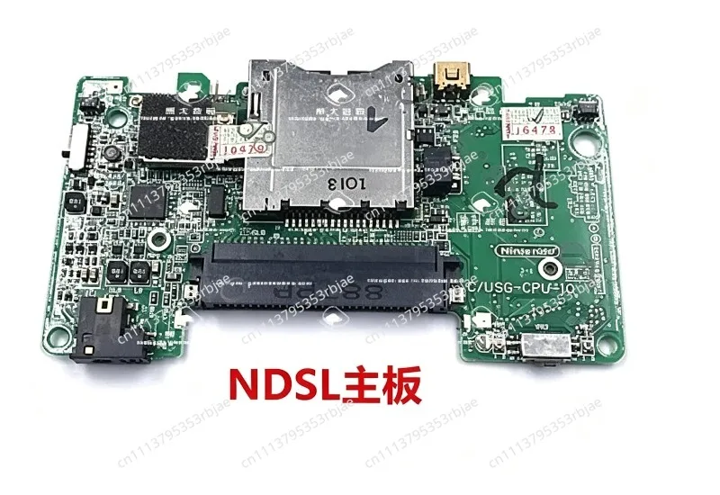 For NDSL Repair Parts，Replacement Motherboard for Nintendo DS Lite | Original PCB Mainboard