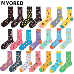 Myored 1 Paar Drop Shipping Frauen Socken Weihnachts geschenk kurze Socken bunte Blumenmuster Harajuku kreative lustige Geschenk Socken