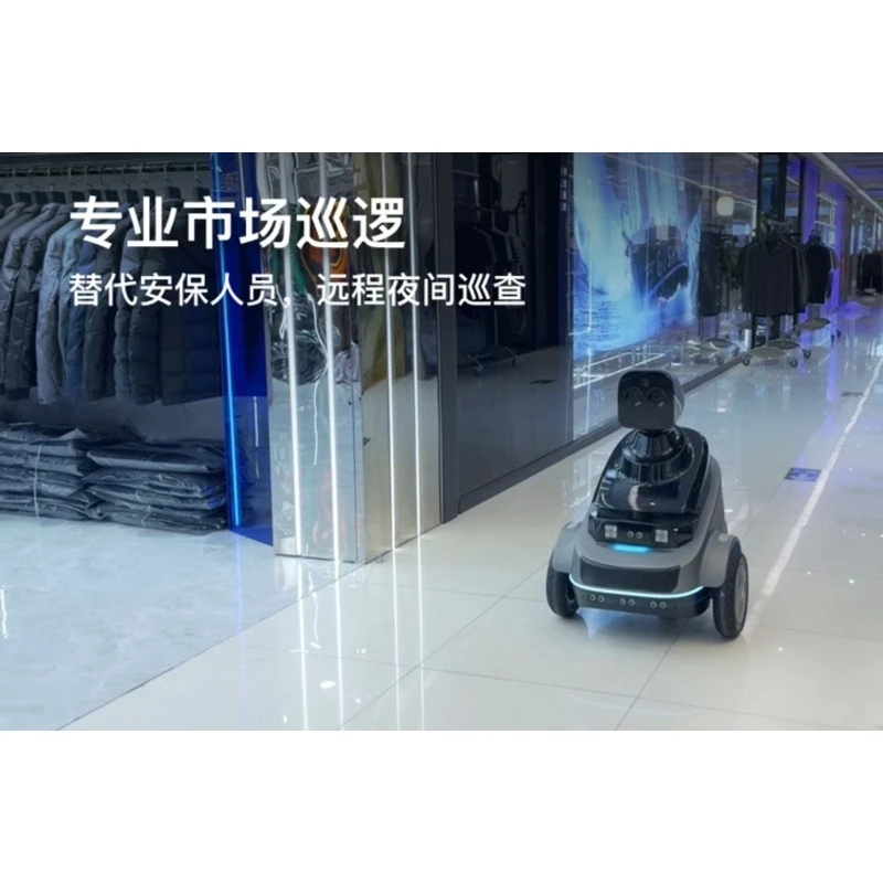 روبوت دورية الأمن الداخلي AI - ملاحة مستقلة، رؤية عالية الدقة، تنبيهات فورية للهاتف، يعمل مع Alexa وGoogle Assistant #2
