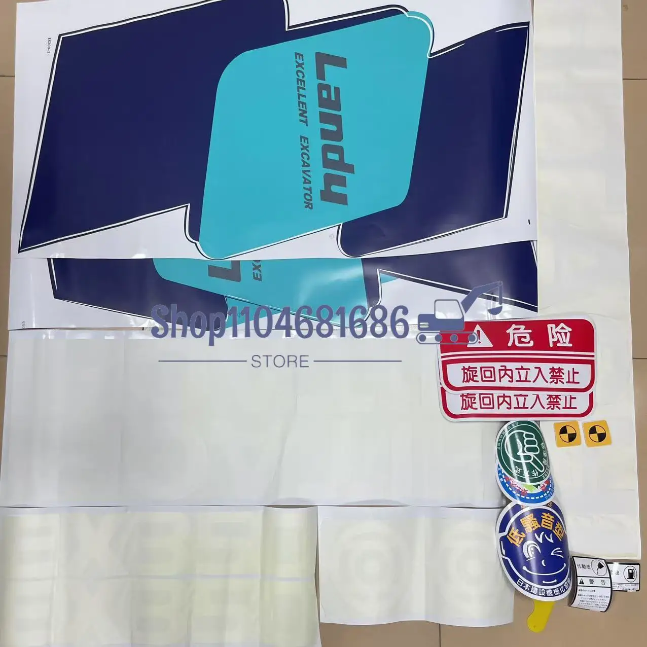 

1 Set of Excavator Decal Stickers for Hitachi Sticker Ex60/100/120/200/230/270/300/350-1-2-3 Full Car BODY