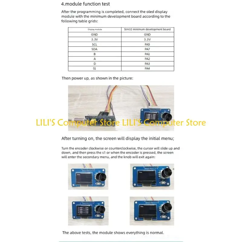 A52B معالج دوّار مزدوج الزر EC11، مكون عرض كثيف، اتصال IIC