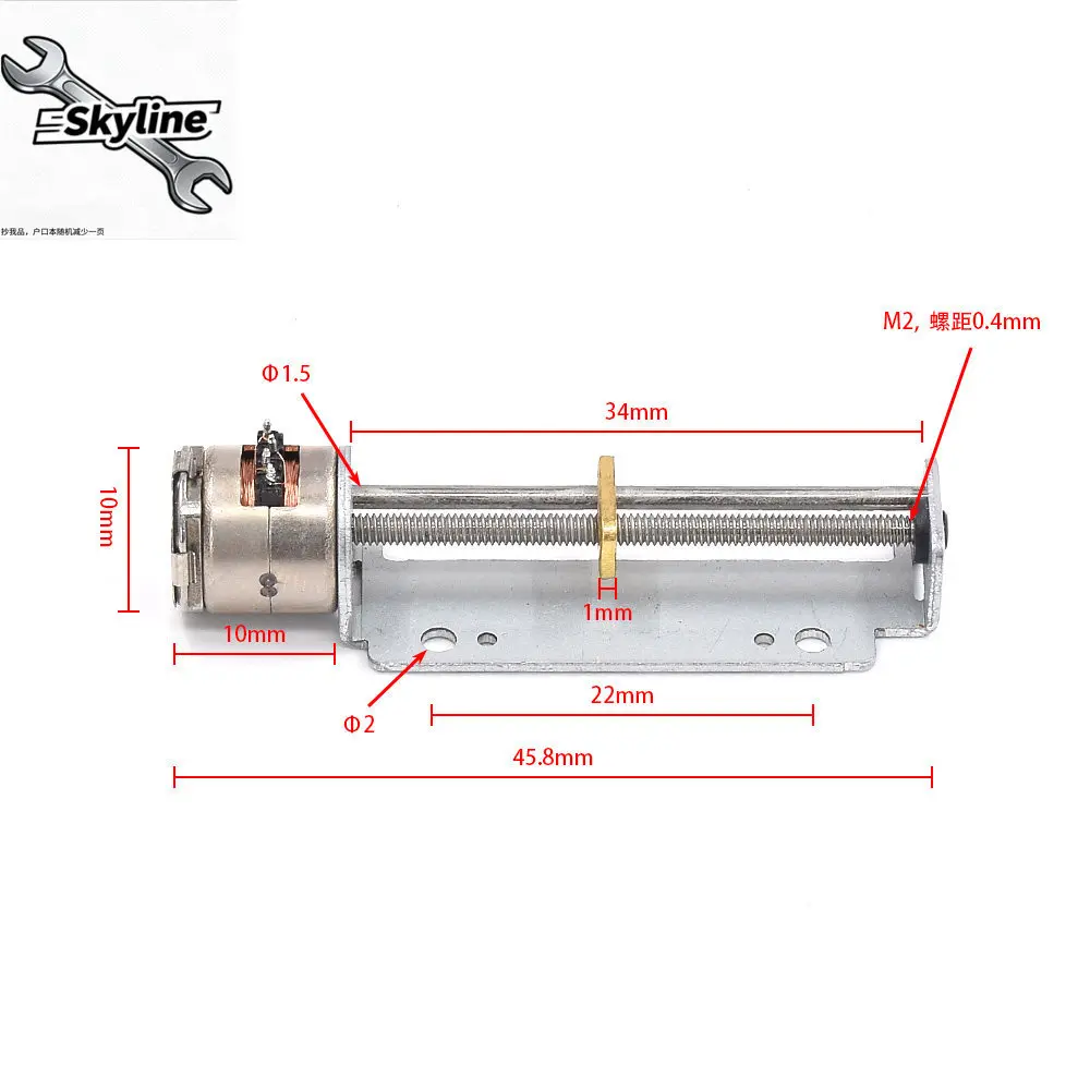 Miniature 2-phase 4-wire 10mm screw slide stepper motor, precision linear telescopic metal screw nut slider