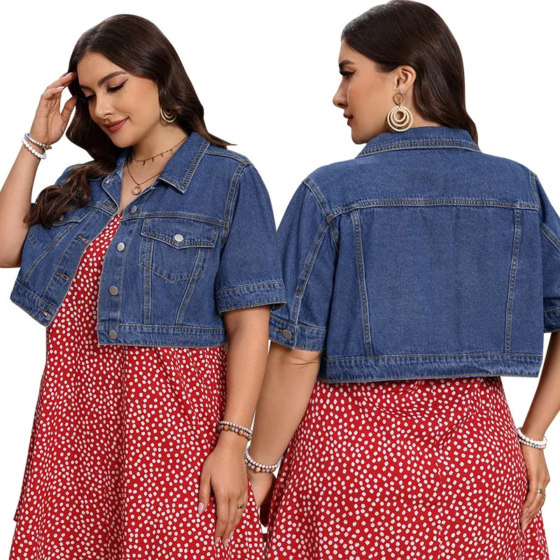 218711 プラスサイズ レディース 春夏 デニム ショートジャケット アウター用