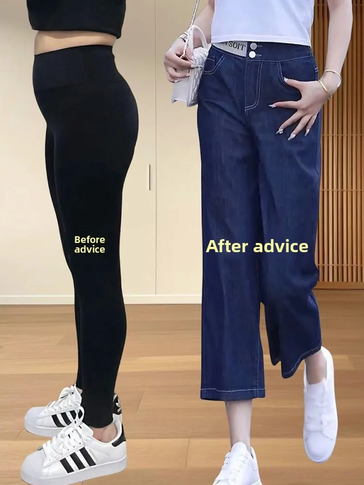 

High Waist Wide Leg Jeans Women's Summer Thin Loose Slimming Drapey Straight Cut Denim Pants Elastic Waist Loose Fit Jeans