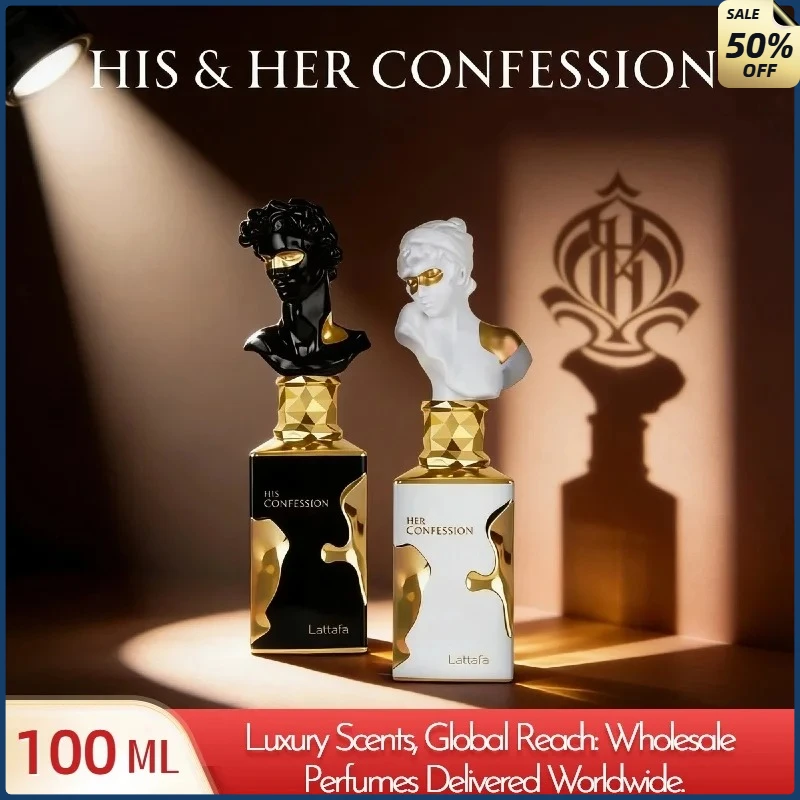 

ГОРЯЧАЯ распродажа, парфюмерная серия Lattafa His/Her Confession, набор ароматов для пар унисекс, романтический ароматный дуэт для него и нее, роскошная подарочная коробка