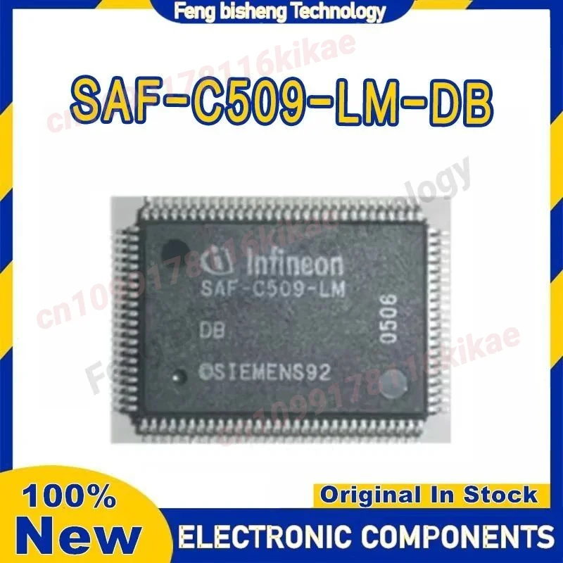 SAF-C509-LM-DB SAF-C509-LM SAF-C509 QFP100 NUOVO chip IC in magazzino