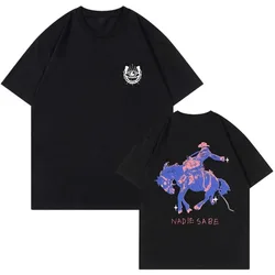 Streetwear Bad Bunny Nadie Sabe Lo Que Va A Pasar Manana Album Merch Night Rider T-shirt Crewneck Short Sleeve Men Women Clothes