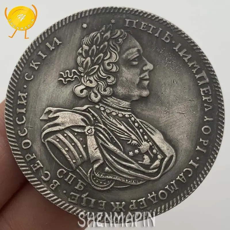 

1 PC 1725 Russian Empire Tsar Peter I Brass Antique Silver Commemorative Coin Tsar's Coat of Arms Silver Dollar Coins Collection