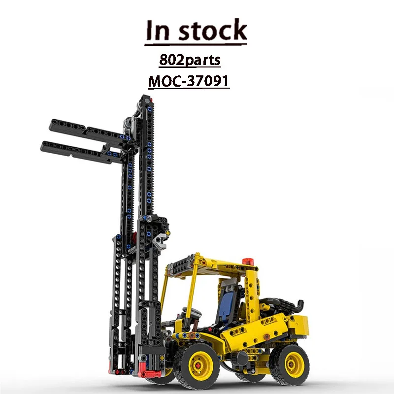 

Конструктор MOC-37091 «Городская новая модель тяжелого вилочного погрузчика», 802 детали, креативный подарок для мальчиков на день рождения и Рождество