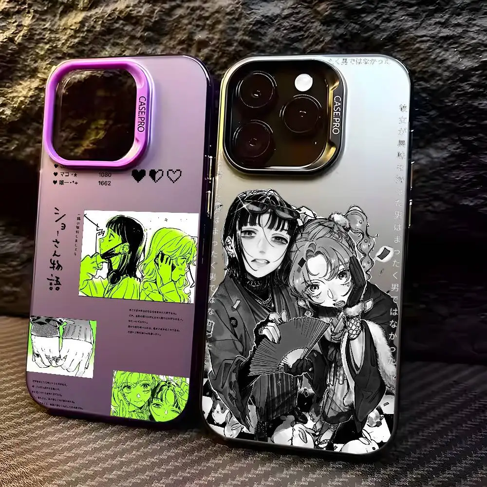 

A-Aya O-Oosawa K-Koga Mitsuki Phone Case For IPhone 16 15 14 13 12 11 Plus Pro Max Multicolor Aurora Laser Shockproof Funda