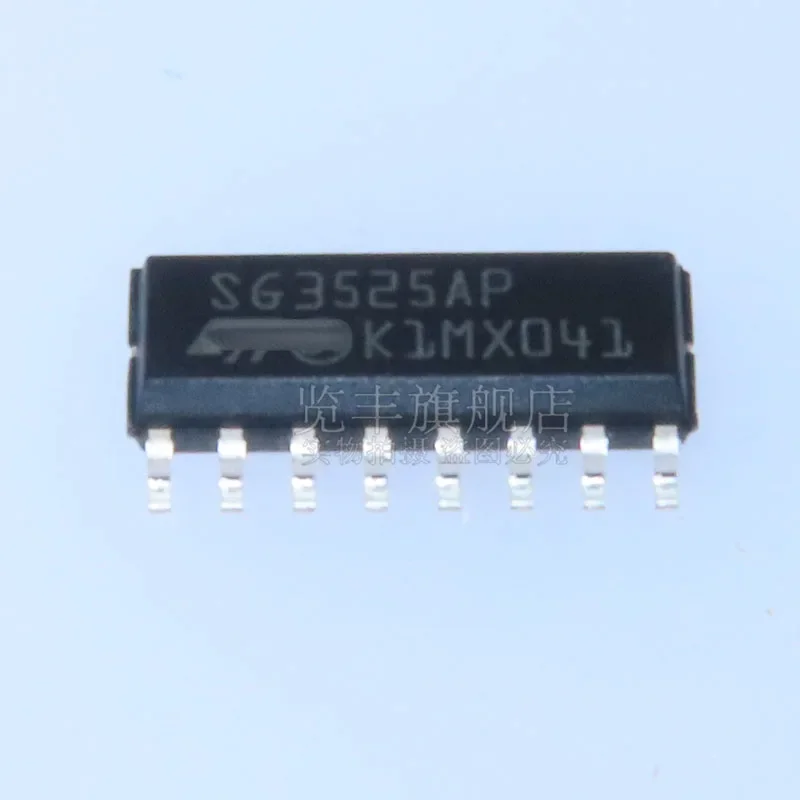 (YTT)SMD SG3525AP013TR SOIC-16 Voltage Mode PWM Controller Chip