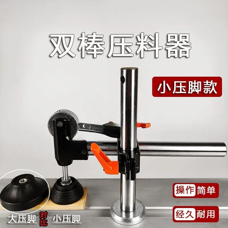 Woodworking Push Table Saw Press, Plate Press Precision Panel Saw Press Plate Press Table Saw