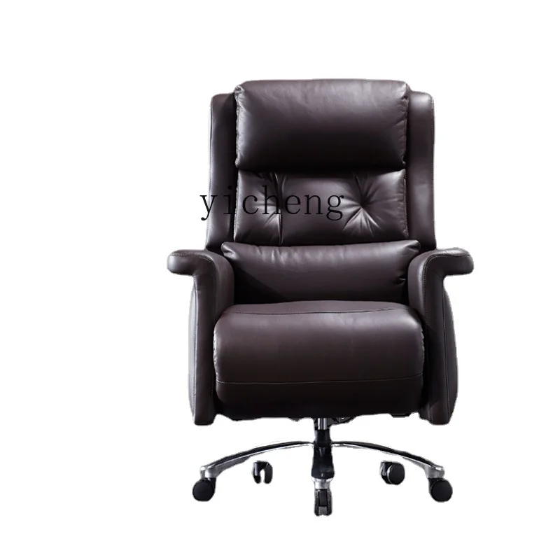 

Zc High-End Electric Executive Chair Reclining Comfortable Office Chair Leather Computer Chair Household