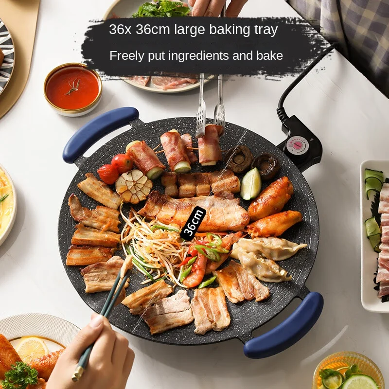 Smokeless Electric Barbecue Grill Griddle Round Iron Teppanyaki 36cm Large Korean-style BBQ Machine RKJ60 Electric Bbq 220V