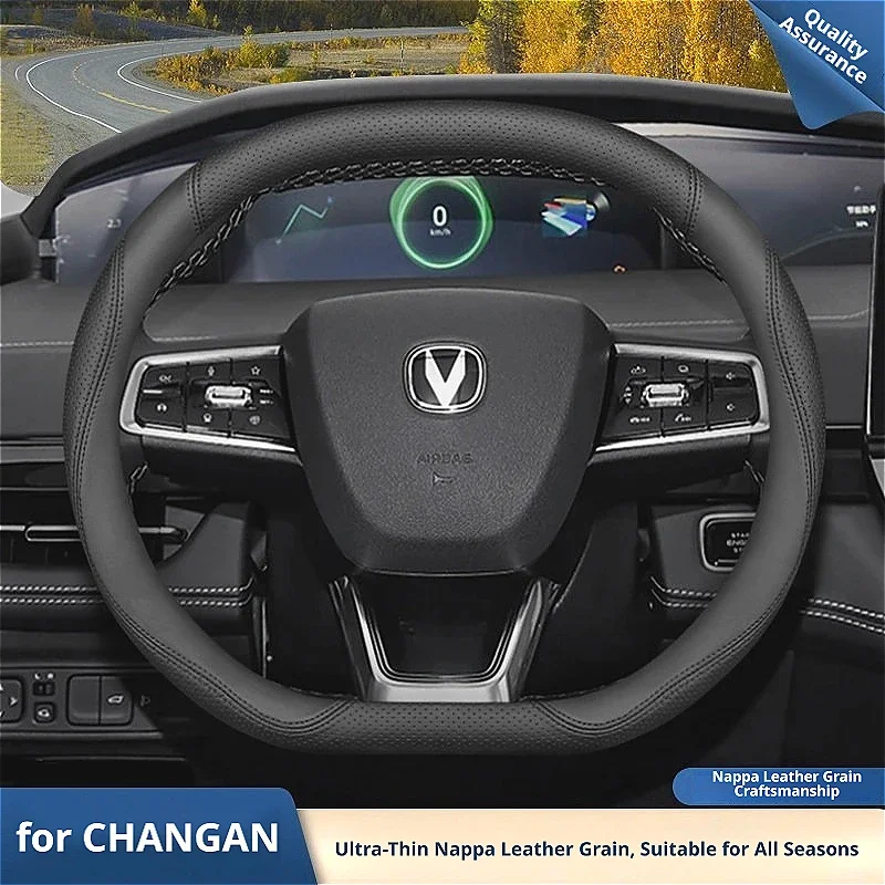 Two-tone Leather Steering Wheel Cover for Changan CS35 Plus CS55 Plus CS75 Plus UNI-T UNI-K 2024 2025 2026 Interior Accessories