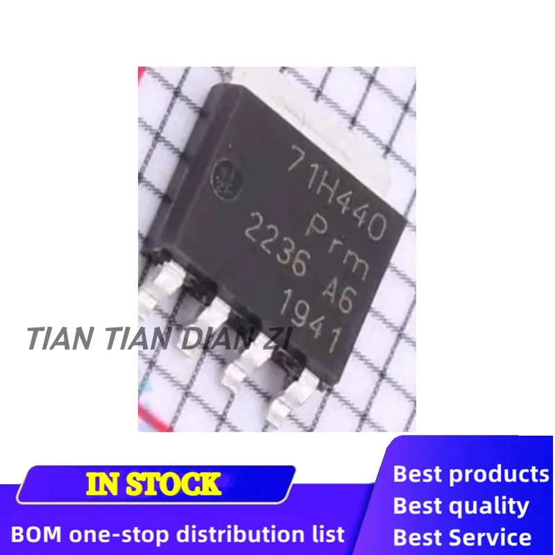 1 قطعة/الوحدة 71H740 حزمة QFN ic رقائق في الأوراق المالية