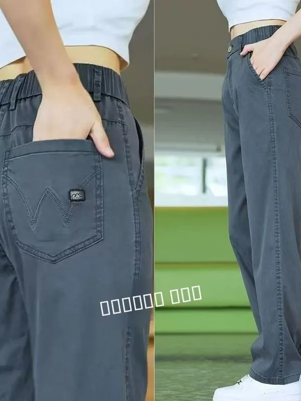 

Удобные прямые рабочие брюки для мужчин, модные широкие брюки для повседневной носки, износостойкие рабочие брюки.