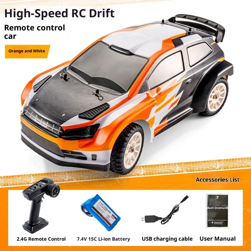 SY1203 2.4G 풀 프로포셔널 4WD RC카 (자이로스코프 탑재, 드리프트 및 랠리용, 고성능 원격 조종 차량)