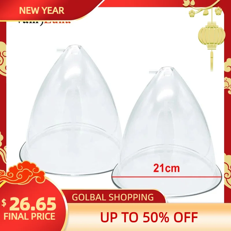 VamsLuna 21 cm Size Colombien Lifting Buttock Sucker Vacuum Stimulator Cups Breast​ Enlargement Pump Cupping Accessories