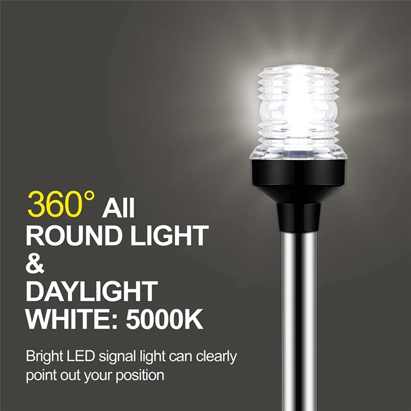 

Stern Light Anchor Light LED Boat Light Pole Removable Tilt Base, All Around Light 24 Inch