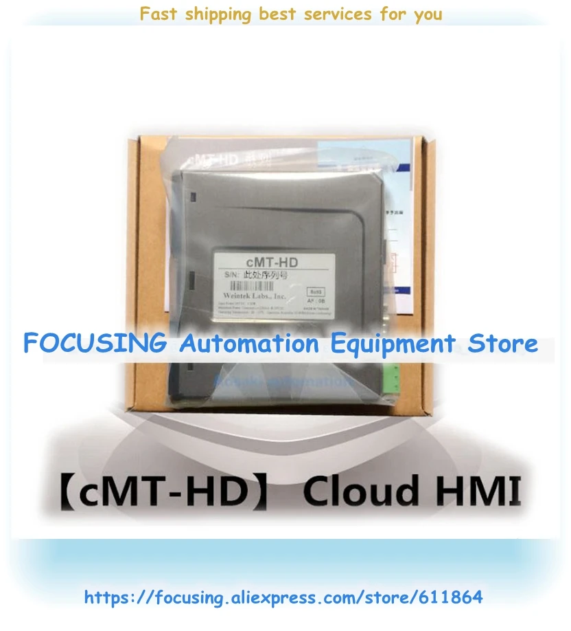 

Original New In Box For CMT-HD Controller HOST Of HMI Ethernet 720p HDMI