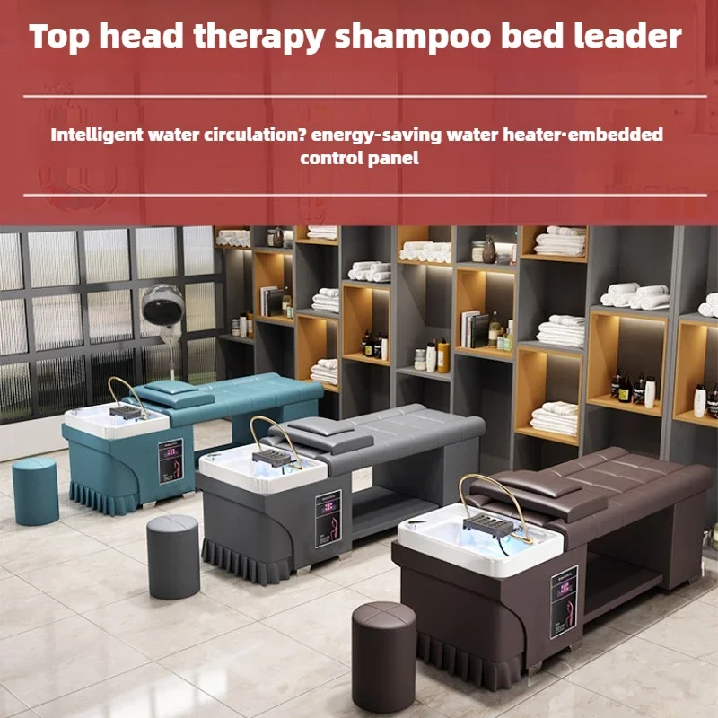 Hair treatment Shampoo bed Hairdressers Beauty salons special water cycle fumigation barber shop Thai massage hair salon