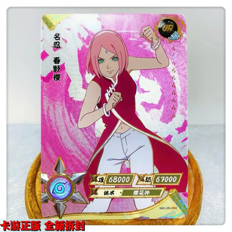 Kayou Naruto Ssr-Series No. 73-108 Anime Characters Uzumaki Boruto Uzumaki Kushina Collection Card Children\'s Toys Birthday Gift