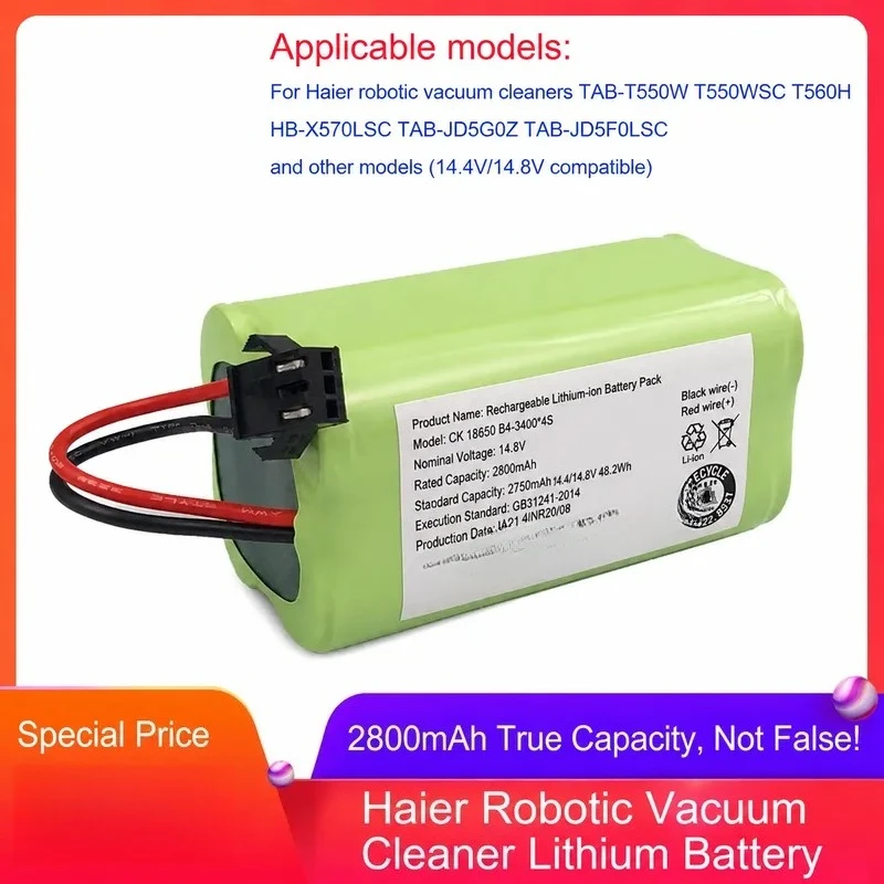 Replacement Lithium Battery for Haier TAB-T560H Sweeping Robot Yinyue T550WSC Keworth DS625 Vacuum Cleaner Parts