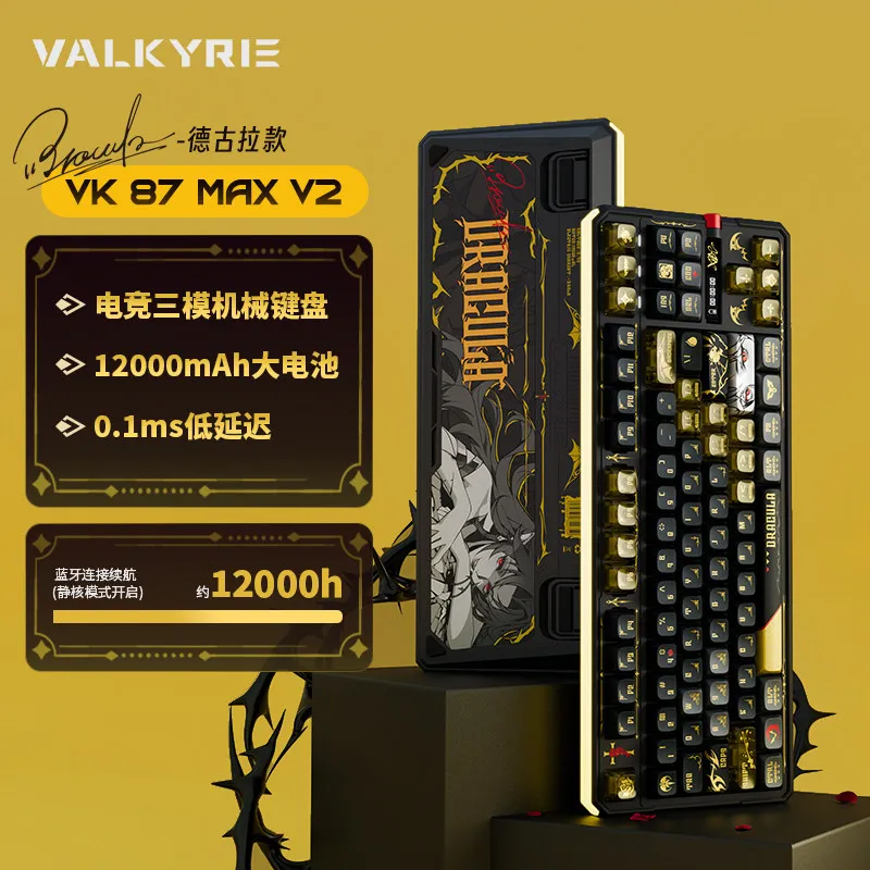 VALKYRIE VK87 MAX Three Mode Game Keyboard Wired Bluetooth Wireless RGB Dual 8K Polling Rate Gamer Mechanical Keyboard Gifts