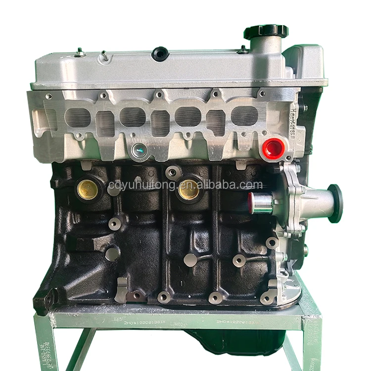 

Car Motor 1.5L MR479QA Auto Engine For Geely CK Panda Engine Assembly